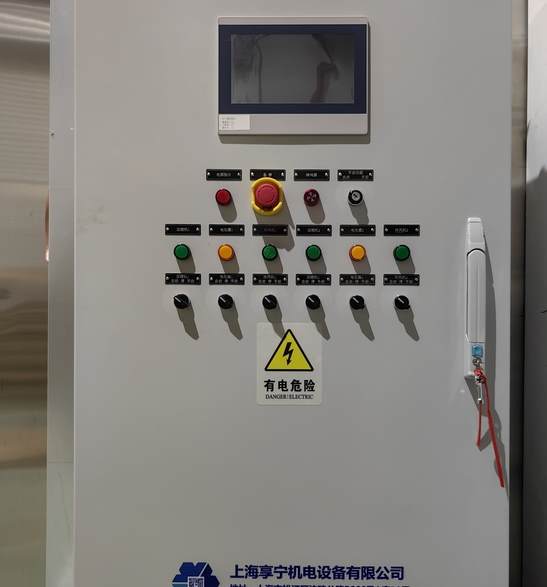 地下室可以建冷庫(kù)嗎？從保溫到設(shè)備安裝的實(shí)戰(zhàn)指南