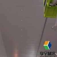 蘋果冷庫(kù)溫度一般多少度？品種差異+存儲(chǔ)階段全解析