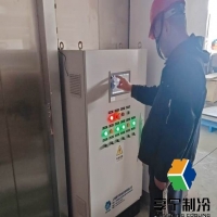 冷庫B1板和B2板的材料哪個好?解析與享寧制冷建議