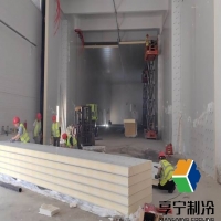 儲(chǔ)存2500噸紅薯需要多大的冷庫(kù)？冷庫(kù)容積計(jì)算與設(shè)計(jì)要點(diǎn)解析