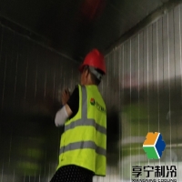 室內(nèi)冷庫和室外冷庫的區(qū)別是什么？適用場景/結構特點/選型避坑指南