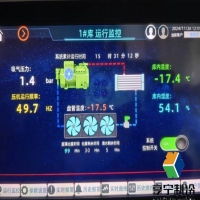 建造冷庫安裝公司怎么選？享寧制冷帶您了解行業(yè)要點