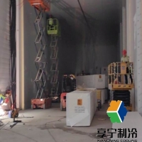 冷庫墻體用什么材料最好？保溫性能與行業(yè)應用深度解析