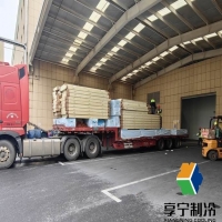 專業(yè)冷庫安裝公司：享寧制冷一站式服務