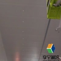 冷庫拆除步驟及注意事項全攻略：安全規(guī)范+流程指南+避坑指南