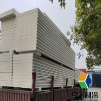 冷庫隔熱材料哪種最好耐用｜綜合性能分析與選擇指南