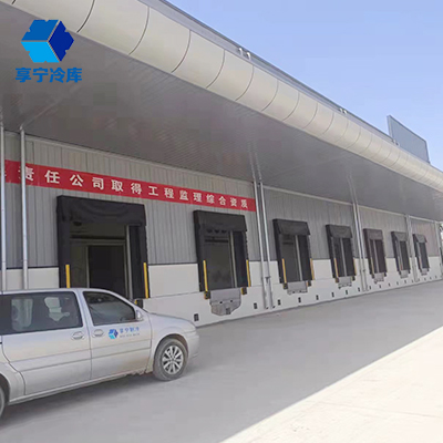  東鄉(xiāng)縣達(dá)板冷鏈物流園建設(shè)項(xiàng)目（一期倉(cāng)儲(chǔ)冷鏈物流冷庫(kù)）
