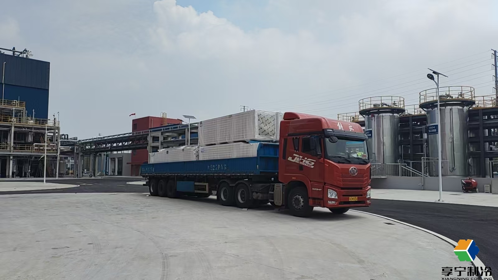 江蘇華盛鋰電材料倉儲(chǔ)冷庫